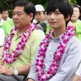 䰲ʻٵ
