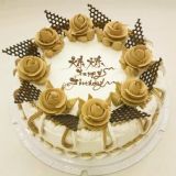 䰲