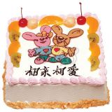 䰲