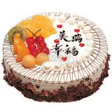 䰲