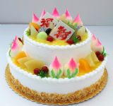 䰲