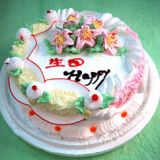 䰲
