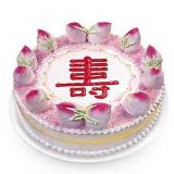 䰲