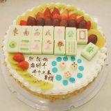 䰲
