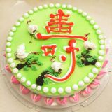 䰲